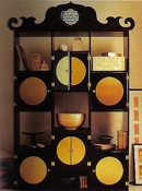 instructables Scriptone Designing Cardboard Furniture